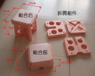 （中国）官方网站